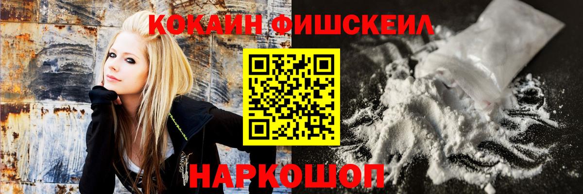 КОКАИН Колумбийский Артём