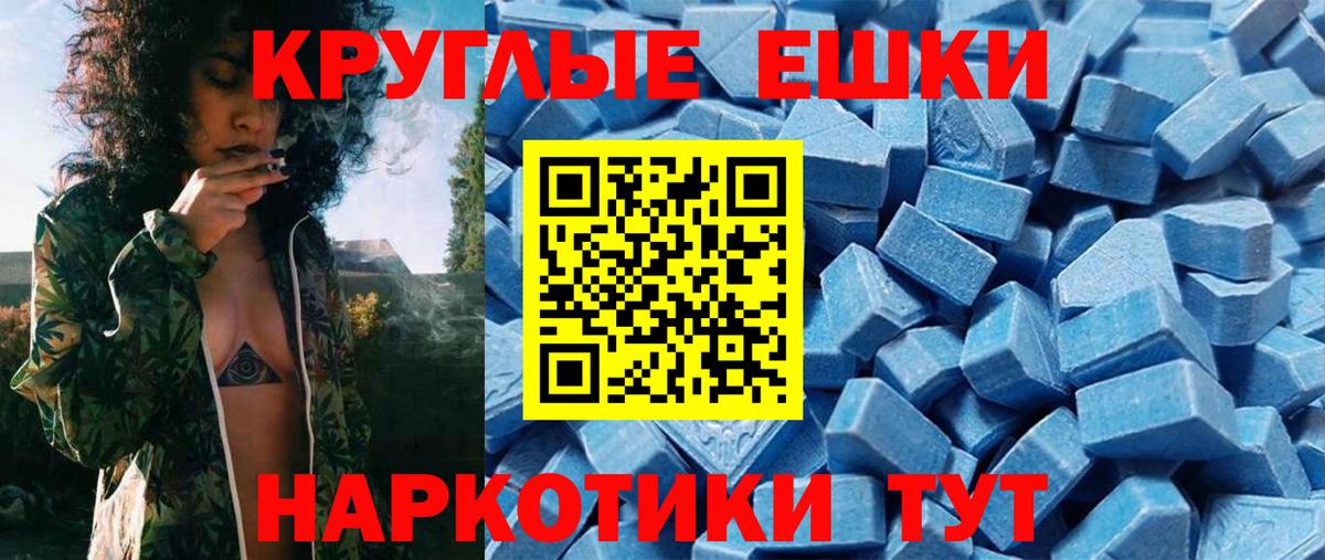 ЭКСТАЗИ louis Vuitton Артём