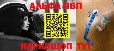 гашик Тула