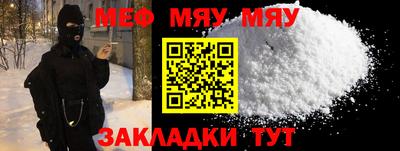 дистиллят марихуана Тулун