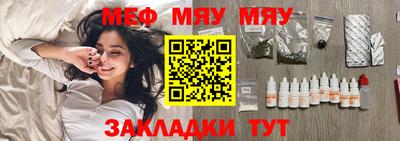 гашик Тула