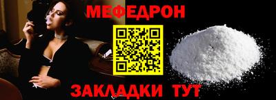 дистиллят марихуана Тулун