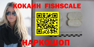 прущие грибы Туймазы