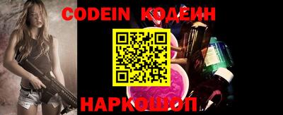 прущие грибы Туймазы