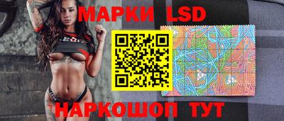 прущие грибы Туймазы