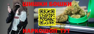 MDMA Premium VHQ Усть-Илимск