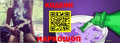 прущие грибы Туймазы