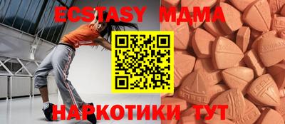 дистиллят марихуана Тулун
