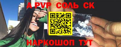 прущие грибы Туймазы