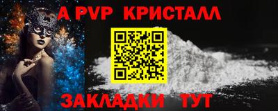 дистиллят марихуана Тулун