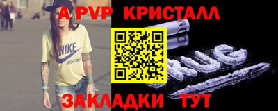 дистиллят марихуана Тулун
