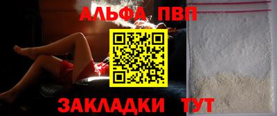 дистиллят марихуана Тулун