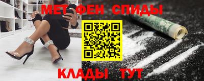 дистиллят марихуана Тулун
