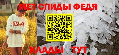 гашик Тула