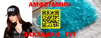 гашик Тула