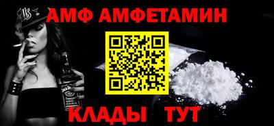 дистиллят марихуана Тулун
