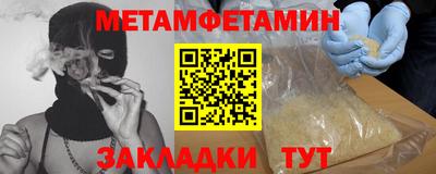 дистиллят марихуана Тулун