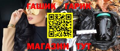 дистиллят марихуана Тулун