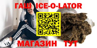 прущие грибы Туймазы