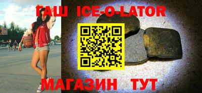 прущие грибы Туймазы